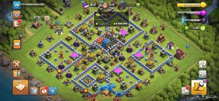 قريه كلاش للبيع 0