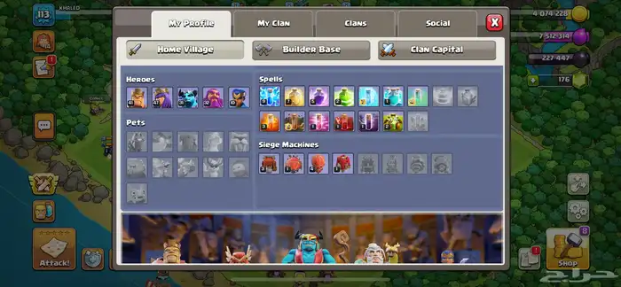 كلاش اوف كلانس clash of clans 3