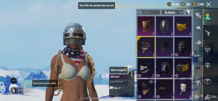 حساب ببجي 11