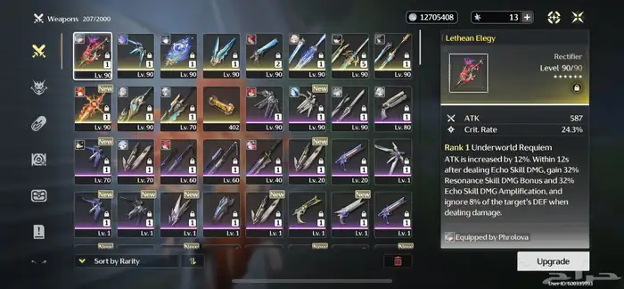 حساب وذرنق وايف للبيع 3