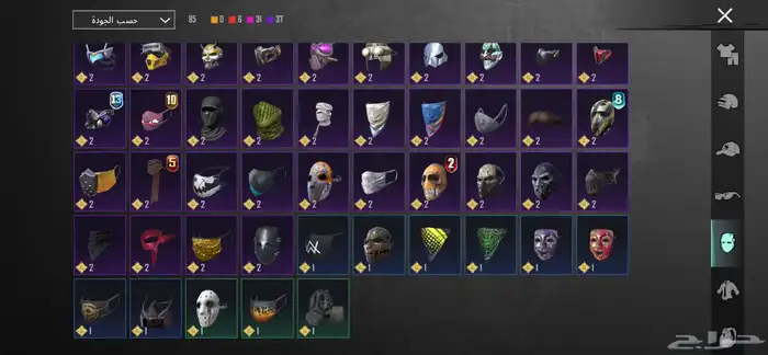 حساب ببجي للبيع 12