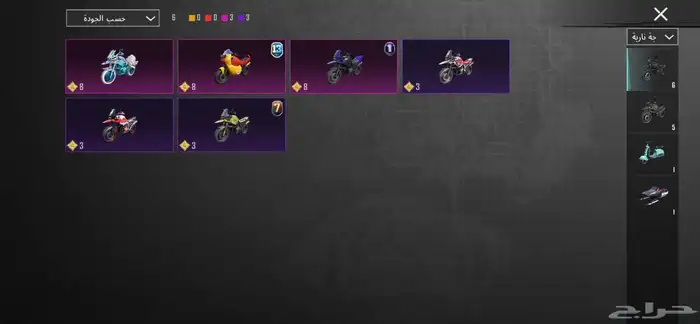 حساب ببجي للبيع 59