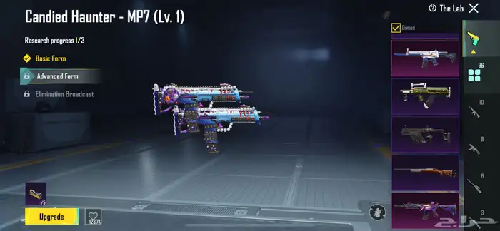 حساب ببجي مثكات 100 3