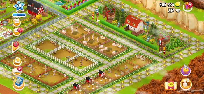 حساب هاي داي شخصي لفل 78 7