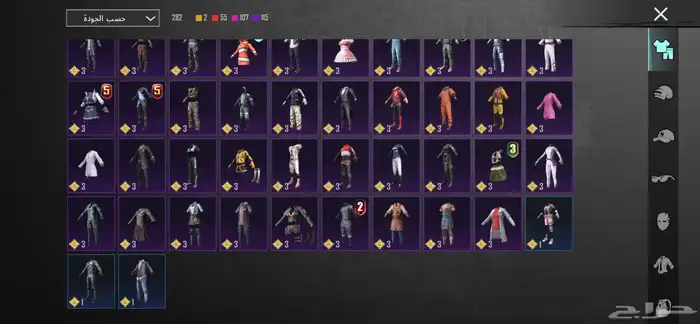 حساب ببجي للبيع 3