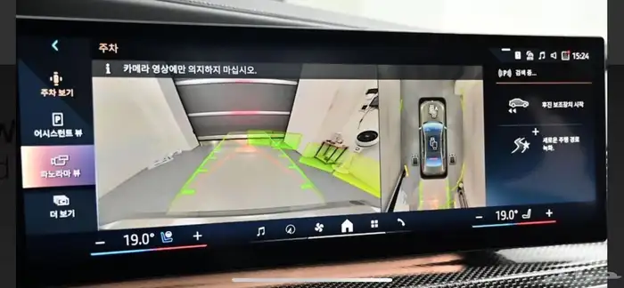 BMW 750 2024 وارد كوريا 16