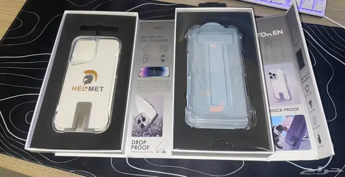 بكج حماية هلمت 16 عادي 1