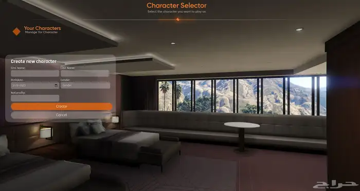 ملفات MT النسخه V2 جاهز 4