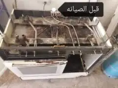 فني غسالات  وافرن بجميع أنواعه 10