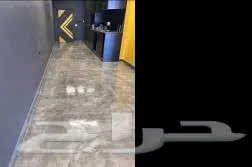 ايبوكسي ارضيات كونكريت عازل ماء 1