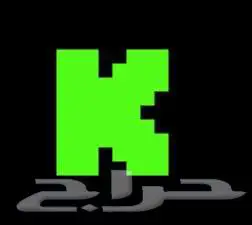 زيادة مشاهدات كيك ورفع البث بسعر مغري 0