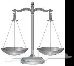 شركة محاماة - محامي 0