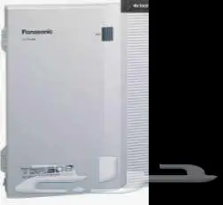 مكه الهندوويه 0