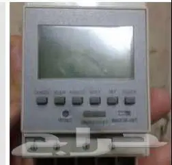 مكه الهندوويه 2