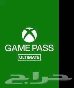 اشتراكات xbox game pass ulitimate من شهر الى سنة 0