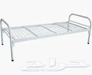 سرير حديد 0