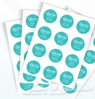 طباعة وتركيب وتنفيذ 17