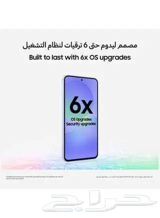 سامسونغ جلاكسي a36 0