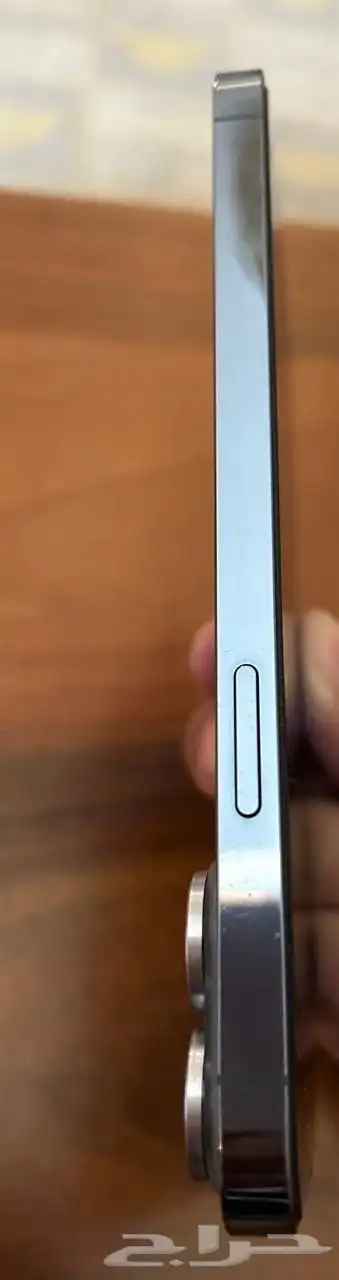 ايفون 13 برو ماكس 256 4