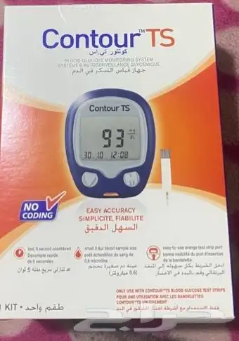 جهاز فحص السكر 1