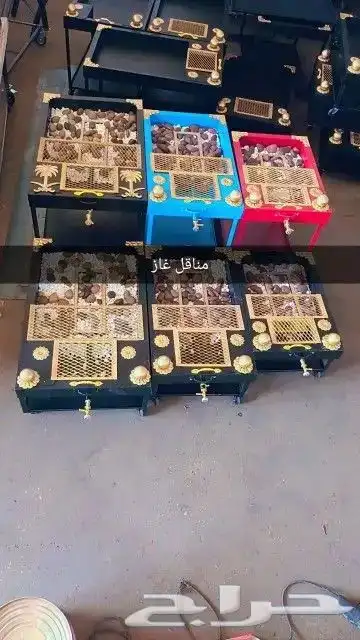 مناقد ومناقل متنوعة حامل حطب 11