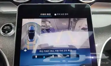 مرسيدس CLE200 كشف 14