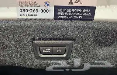 BMW 530iM موديل 2025 الميموني للاستيراد بكوريا 11