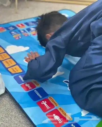 سجادة تعليم الصلاة التفاعلية للأطفال- سجاده صلاة تعليمية 4