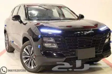 جيتور داشينج ميد 2025 ضمان الوكالة 2