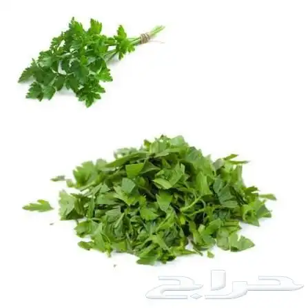 خضار طازجة ومقطعة تغليف متميز اسعار رمزية توصيل مجاني 2