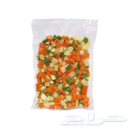 خضار طازجة ومقطعة تغليف متميز اسعار رمزية توصيل مجاني 8