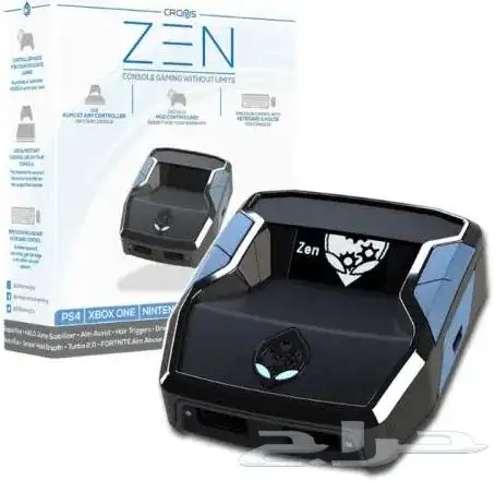 قطعة كرونس زين مع السكربت 2