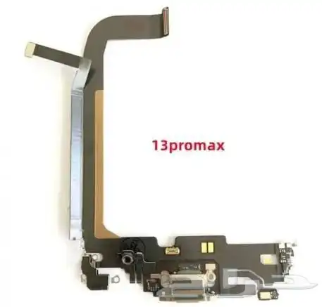 صيانة اجهزة ابل iPhone 5