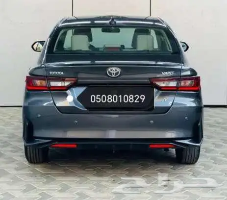 يارس Y رمادى 2023 5