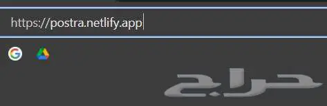 تصميم وبرمجة مواقع إلكترونية احترافية بأسعار مناسبة 2