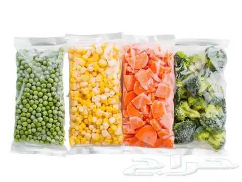 خضار طازجة ومقطعة تغليف متميز اسعار رمزية توصيل مجاني 6