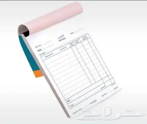 طباعة وتركيب وتنفيذ 15