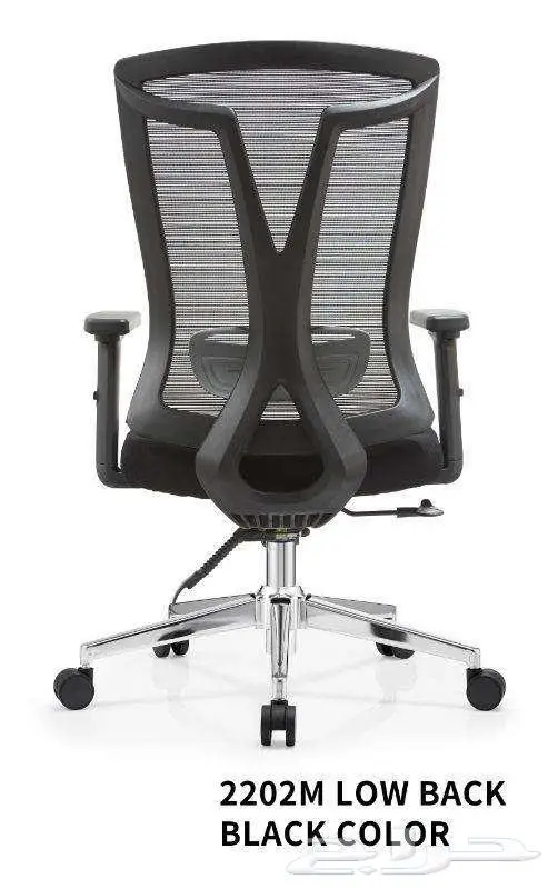 كراسي دوار مكتبية 10