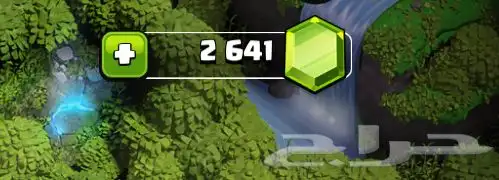 قريه كلاش للبيع 2