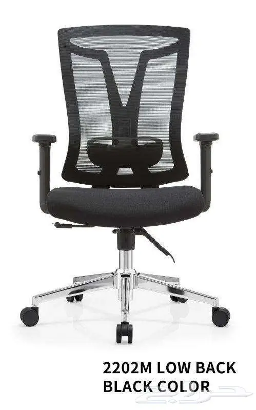 كراسي دوار مكتبية 3