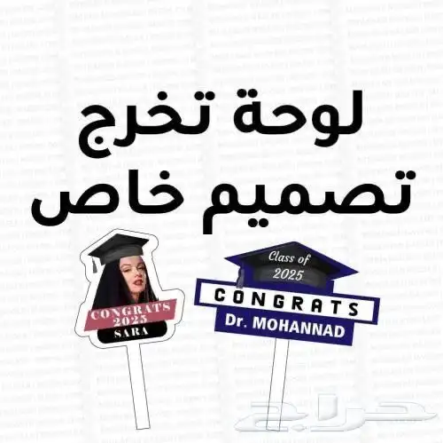 طباعة وتركيب وتنفيذ 5