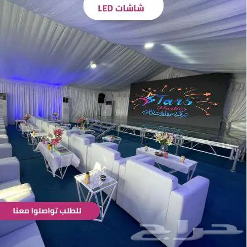 تأجير شاشات ليد عالية الوضوح لجميع الفعاليات 5