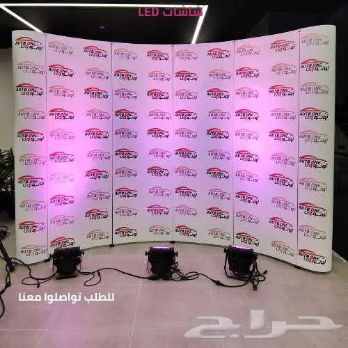 تأجير شاشات ليد عالية الوضوح لجميع الفعاليات 4