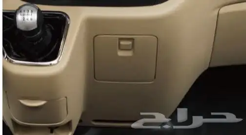 باص فتون توانو 2