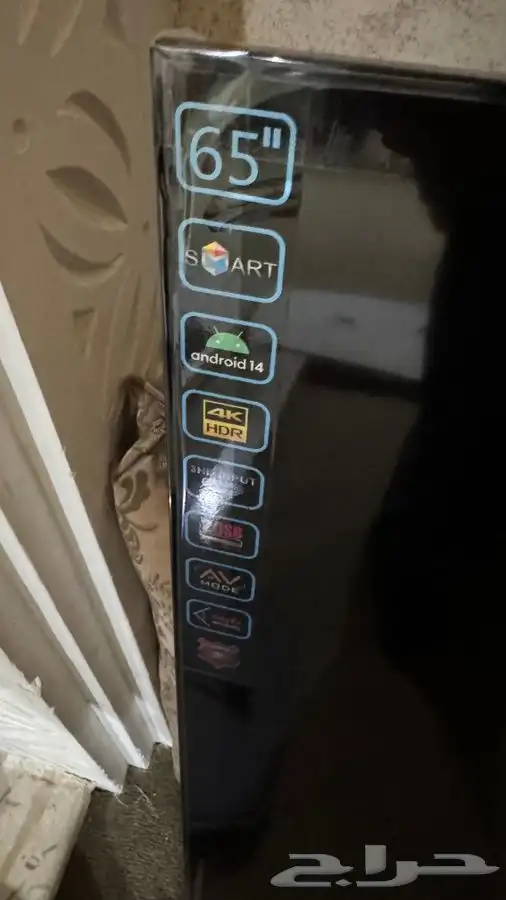 شاشه 65 بوصه 4k 1