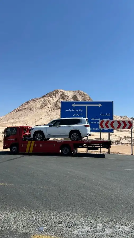 سطحه هيدروليك بيشه الى جده مكه الطايف المدينه الرياض 1