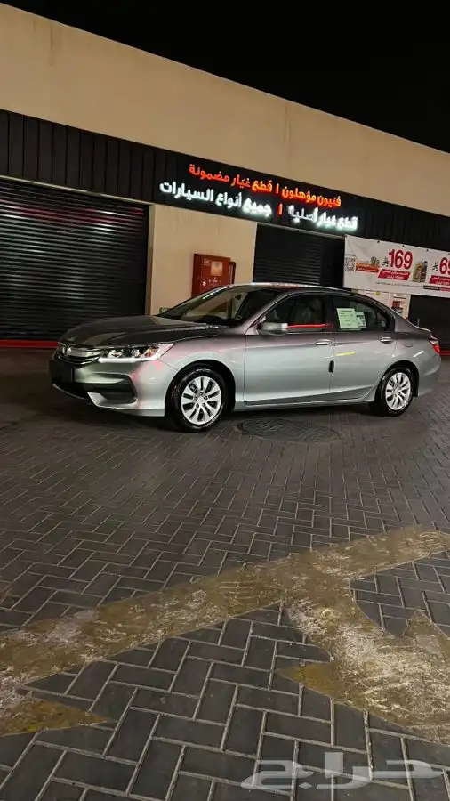 هوندا اكورد 2017 فضي بلد 0