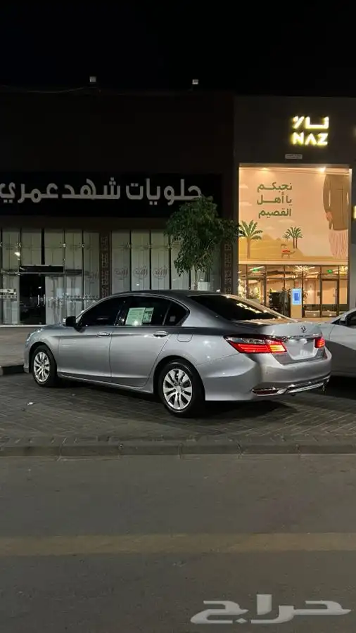 هوندا اكورد 2017 فضي بلد 7