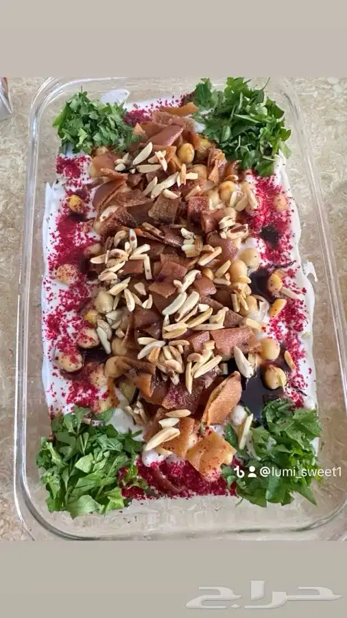 مطبخ لومي سويت 37