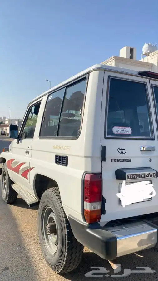 جيب ربع موديل 98 1